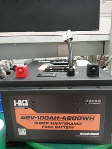 48volt100ah Lithium Iron Phosphate Battary For Mishuk for Sale