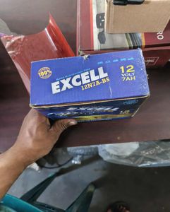 ৭ এমপিআর এর ১২ ভোল্টের ব্যাটারি for Sale