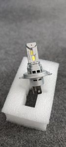 7s Pro LED HEADLIGHT for Sale 7s Pro LED HEADLIGHT for Sale