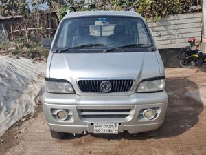 9/6 BODI 2016 for Sale