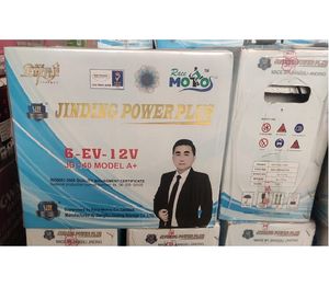 আটো গাড়ির power plus battary for Sale