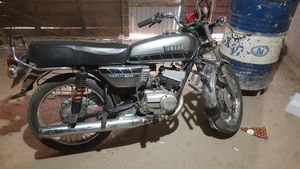 Yamaha . 1990 for Sale