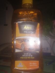 Alex কার ওয়াস for Sale