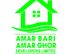 Amar Bari Amar Ghar Development limited Dhaka