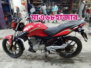 Aprilia Cafe 150 এক দাম 2021 for Sale