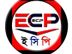 এরিয়া সেলস ম্যানেজার (ASM) পদে নিয়োগ চলছে