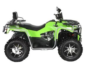 ATV Bike 2024 for Sale