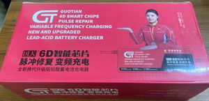 Auto Mishuk Fast Charger for Sale Auto Mishuk Fast Charger for Sale