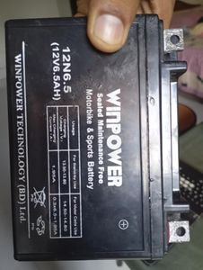 বাইকের ব্যাটারি for Sale