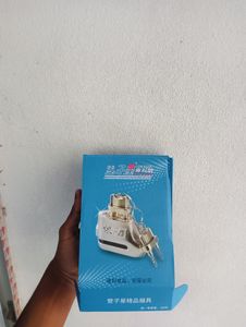 বাইকের ডিক্স লক, for Sale