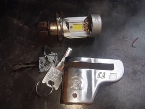 বাইকের হেডলাইট ও ডিক্স লক for Sale