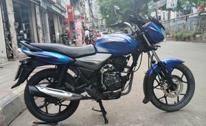 Bajaj Discover 125 Super Fresh 2020 for Sale
