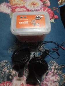 Bike Horn for Sale