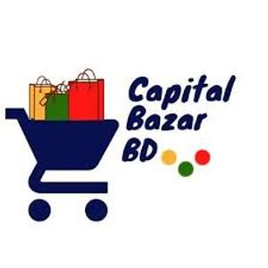Capital Bazar BD
