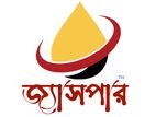 বিক্রয় প্রতিনিধি (এস আর)