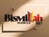 Bismillah Mobile Bd বরিশাল