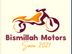 Bismillah Motors ঢাকা বিভাগ