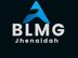 Bismillah Mobile & Laptop Gallery খুলনা বিভাগ