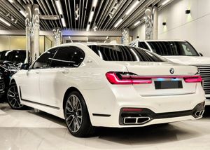 BMW 7 Series 740Le individual 2017 for Sale