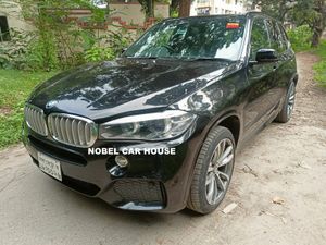 BMW X5 Plug In Hybrid 2017 for Sale