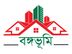 Bongobhumi homes Ltd. ঢাকা বিভাগ