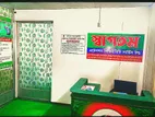 চায়না ফ্যাক্টরিতে সহকারি সুপারভাইজার