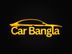 Car Bangla  ঢাকা