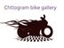 Chattogram Bike Gallery চট্টগ্রাম
