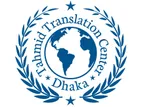 Computer Operator & Experienced Translator
