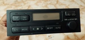 Corona Premier, Mark 2 Gx 100,carina Ti গাড়িতে ব্যবহার করা যাবে। for Sale