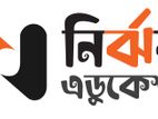 Customer Support Executive (Full-time)