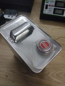 CVT Gear Oil for Sale