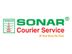 ডেলিভারীম্যান (Courier)