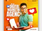 ডিজিটাল মার্কেটিং ম্যানেজার