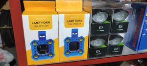 ডিপার লাইট+হর্ণ for Sale