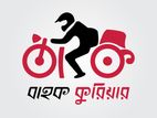 Delivery Rider Hiring for Dhaka City
