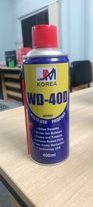 Description WD-40D MULTI-USE PRODUCT 25255 for Sale