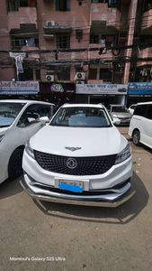 DFSK Glory I-Auto 2023 for Sale