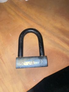 Disc lock for Sale