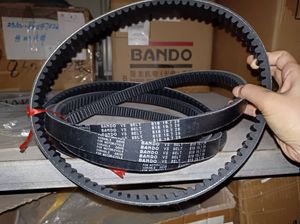 Drive Belt or CVT for SYM CROX /Italjet T9_150 for Sale Drive Belt or CVT for SYM CROX /Italjet T9_150 for Sale