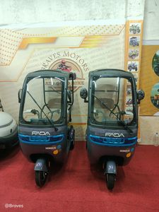 e-bike 2025 for Sale