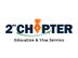 Education Consultant - Empowering Global Futures