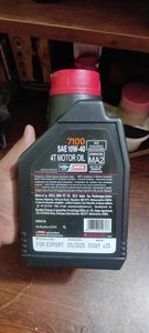 Engine Oil for Sale Engine Oil for Sale