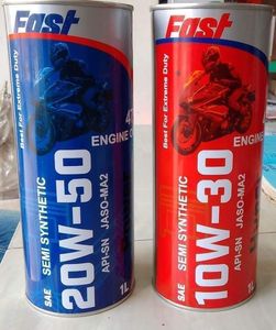 Fast Motorcycle Engine Oil for Sale