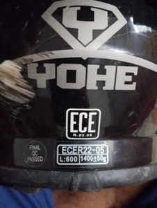 FF978-2 HELMET for Sale