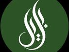Financial Associate (Female)