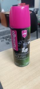 Flamingo D~B 51 for Sale