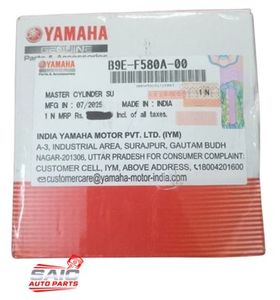 Fzs-v3 মাষ্টার সিলিন্ডার (অরিজিনাল) for Sale
