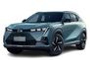 GAC EMKOO 2025 for Sale