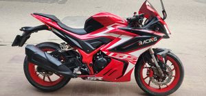 GPX Demon GR165R . 2022 for Sale